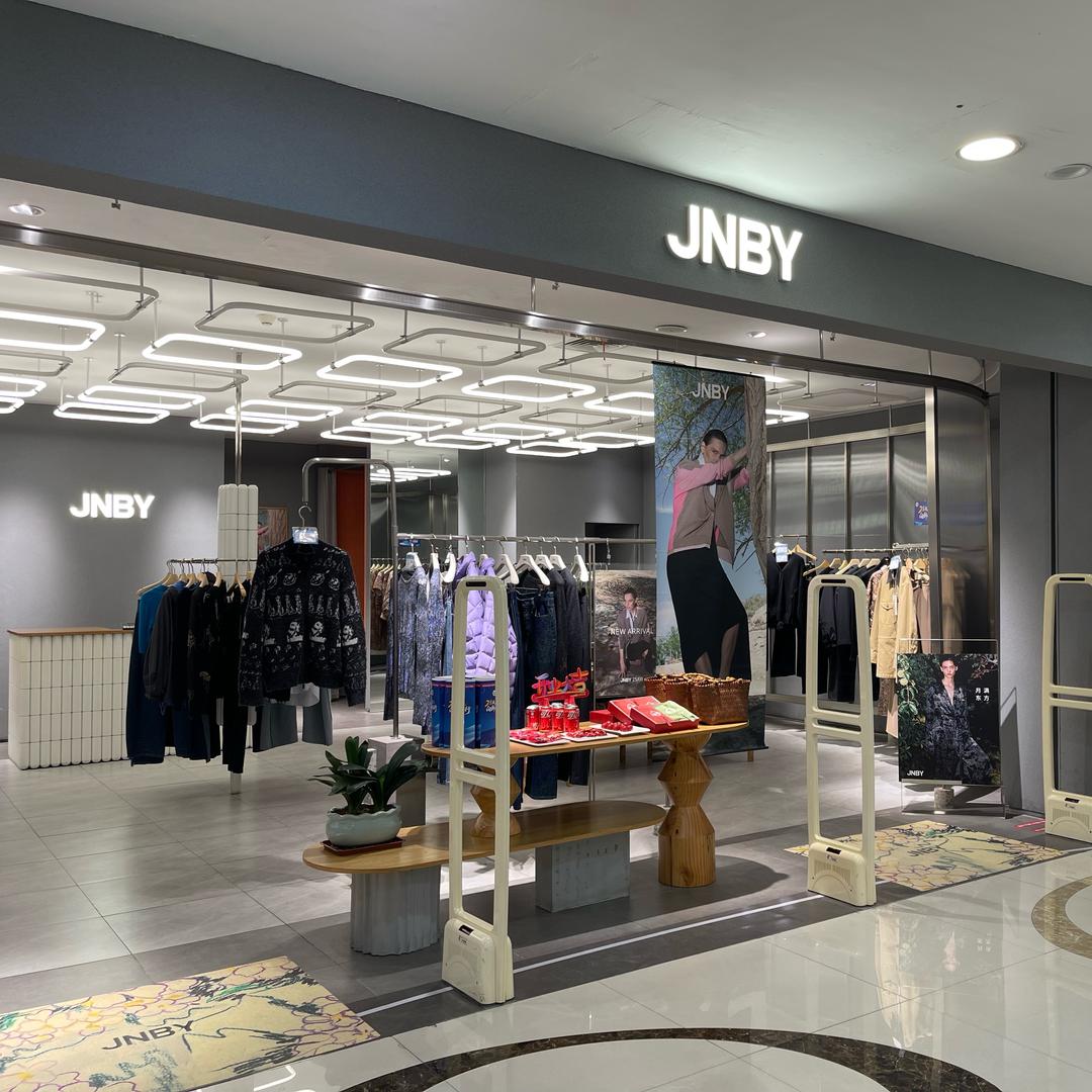 荆门东方江南布衣