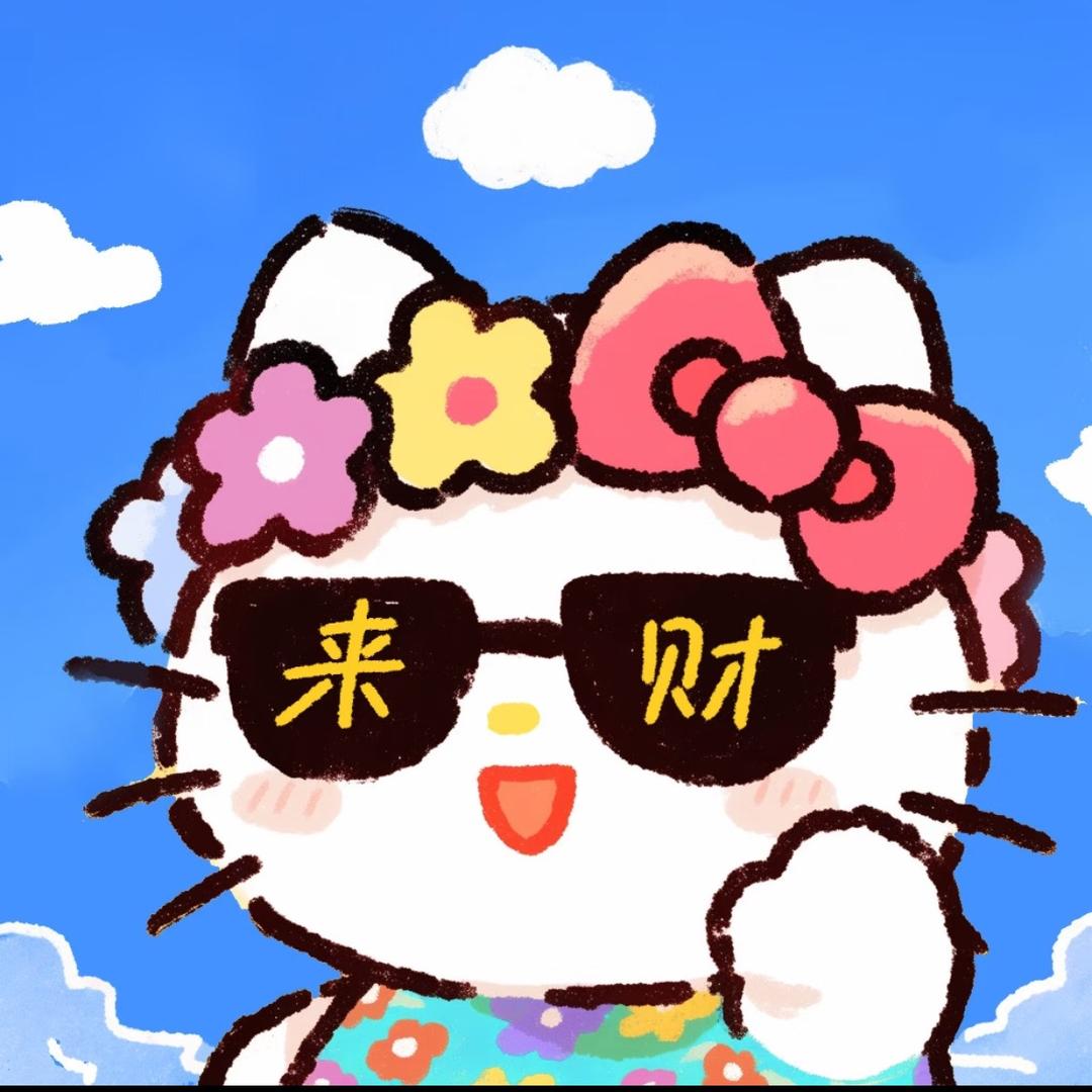 用户名68163501头像