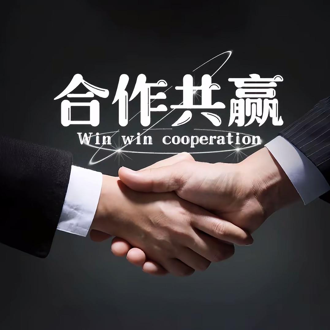 好房推荐