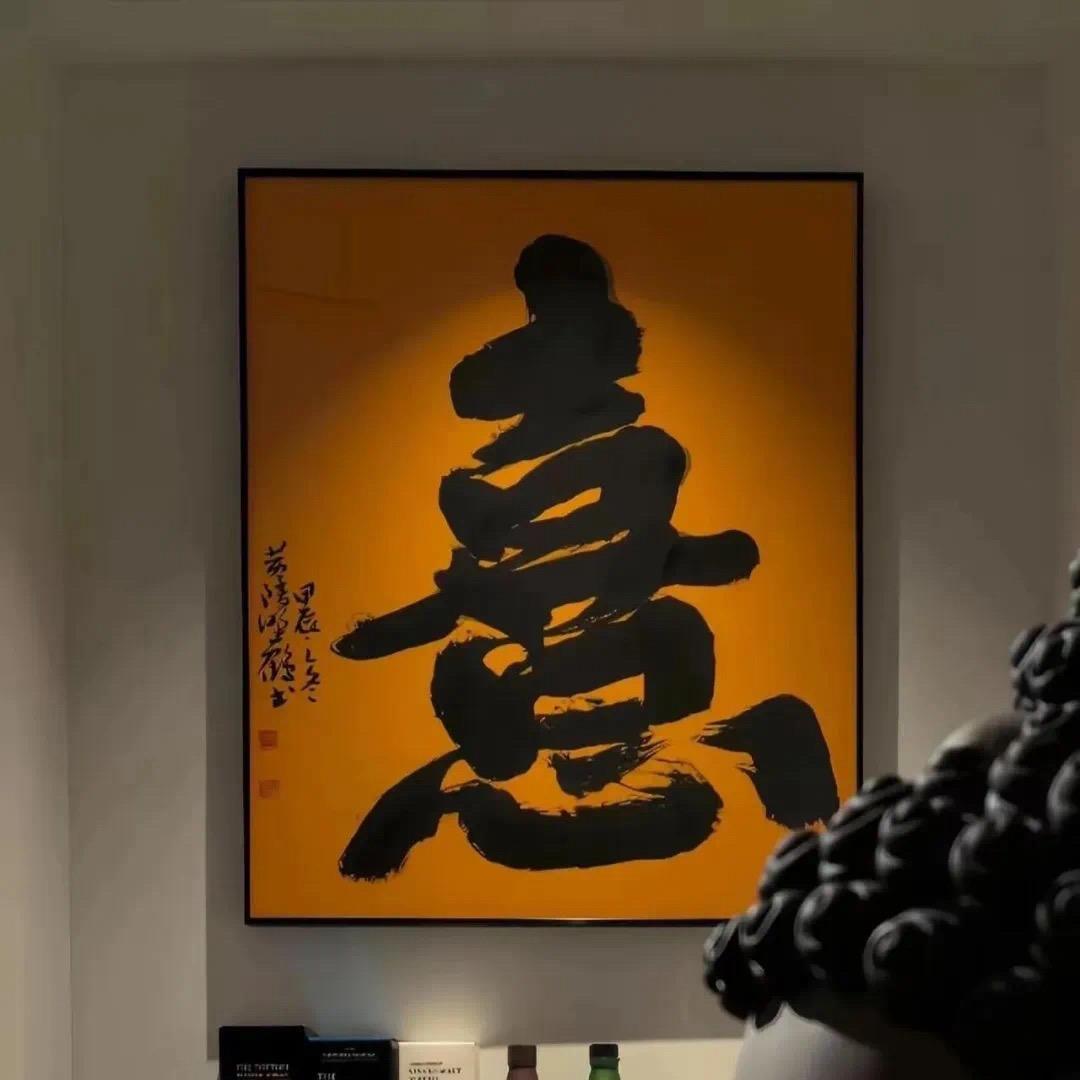 二哥