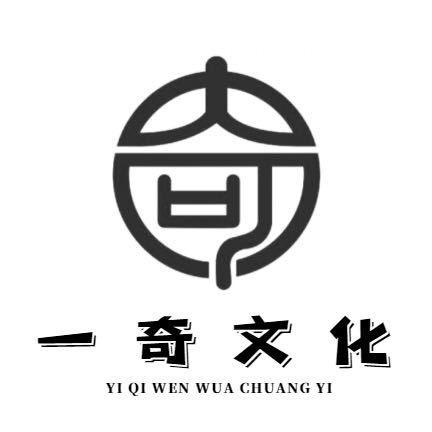 一奇文玩镶嵌工坊