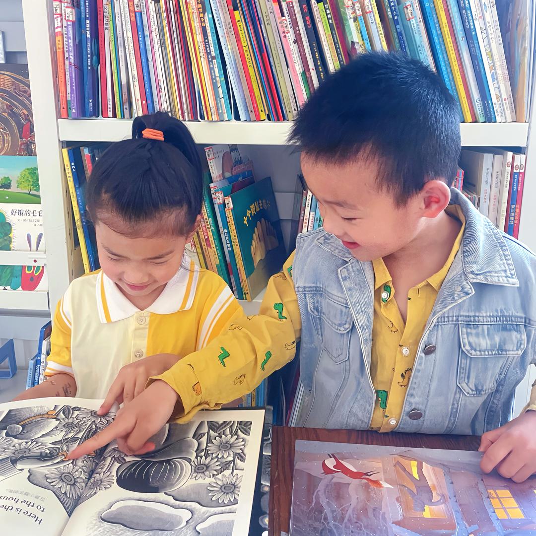 小米粒的绘本架