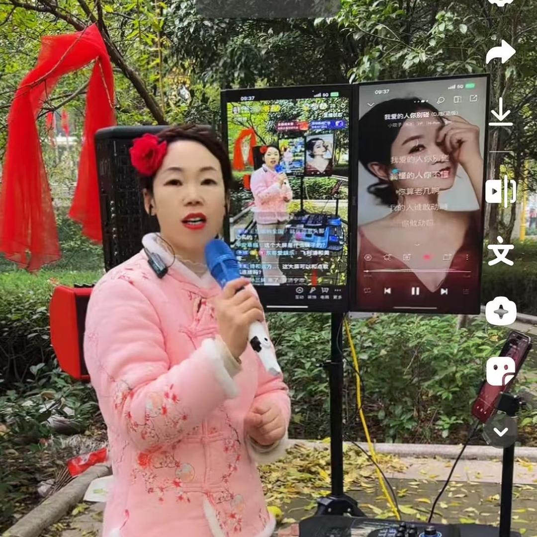 单亲妈妈聊设备