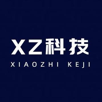 Xz科技能源苹果电池