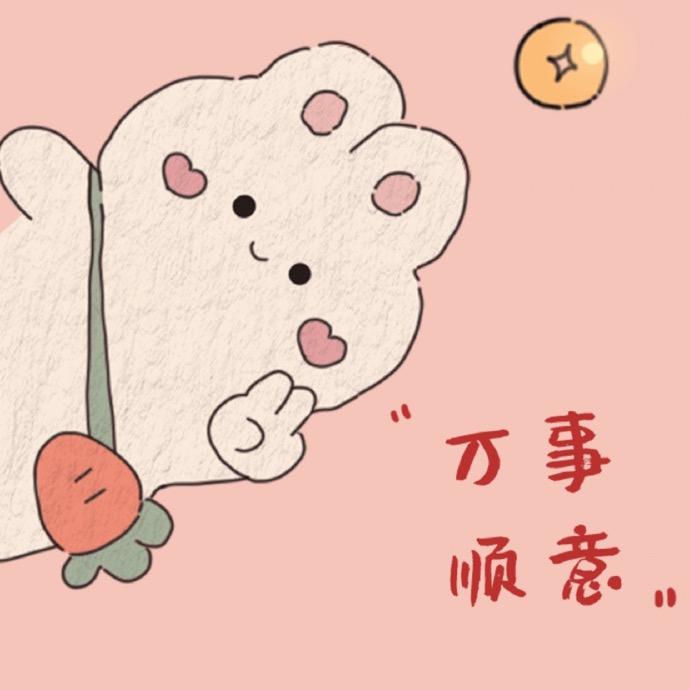 石狮租房莉姐