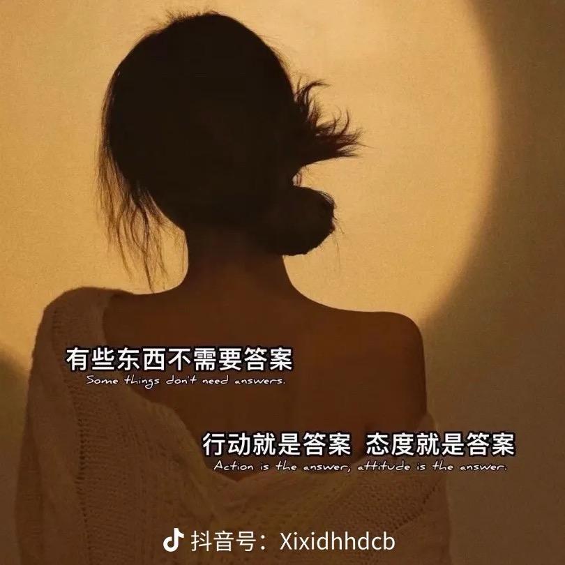 晴晴