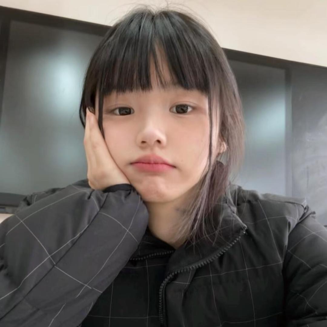 明天 见