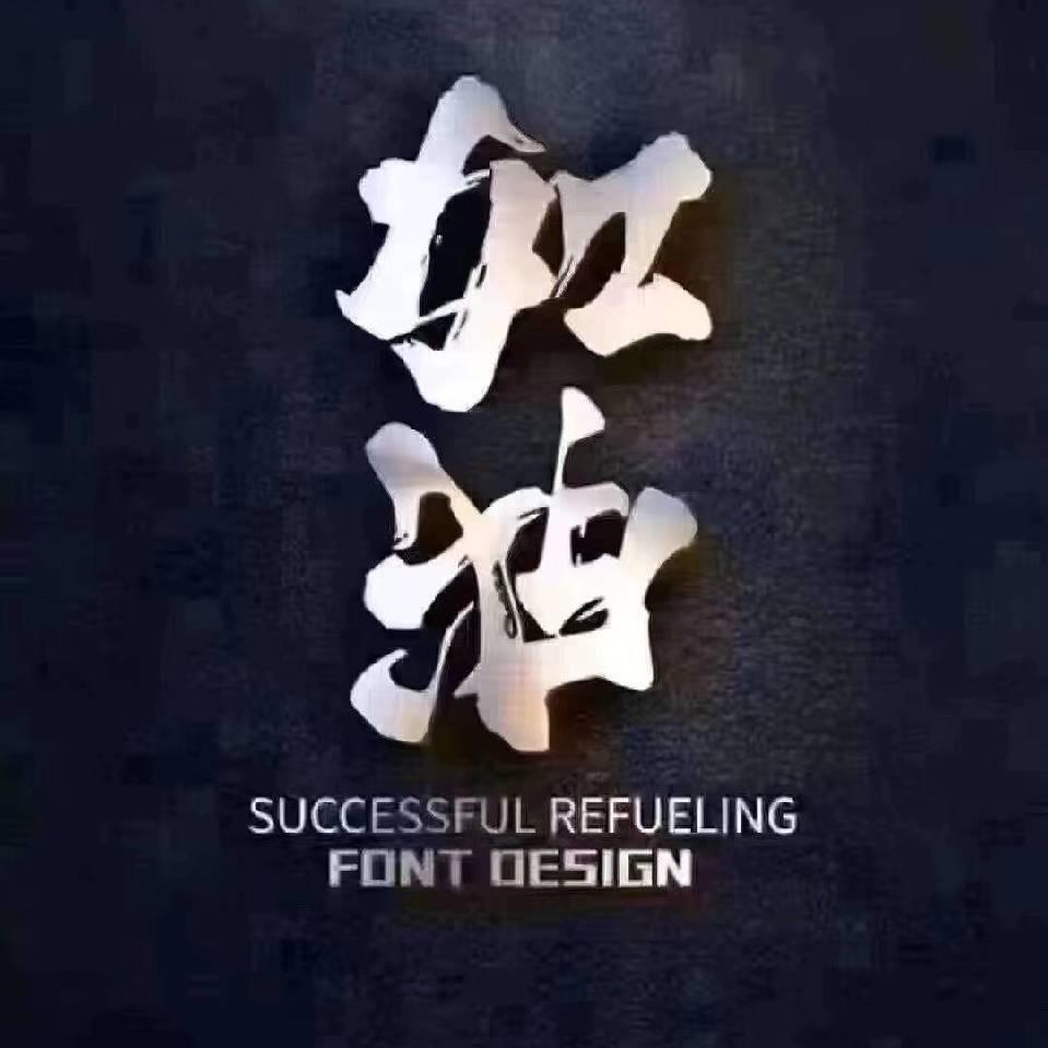 洪小丹课堂-姚老师