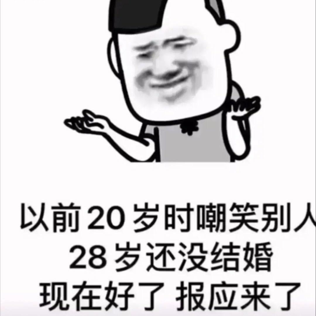一个句号。