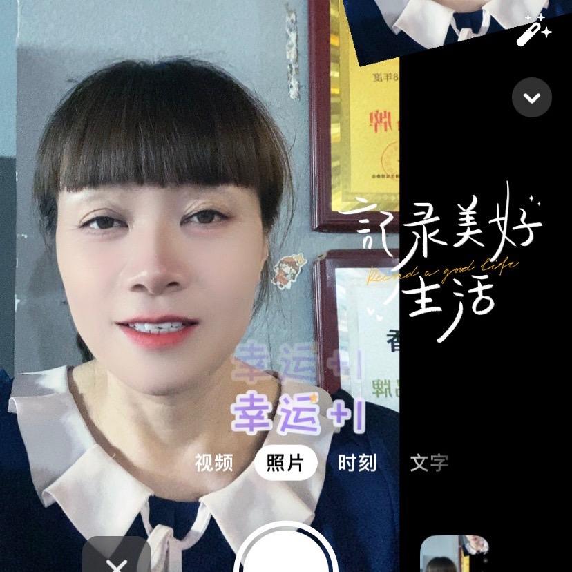 小杨姐