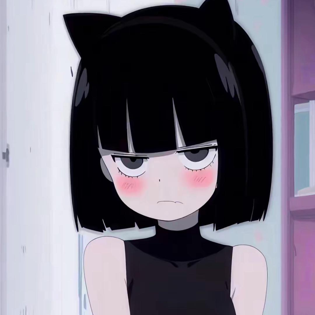 lan