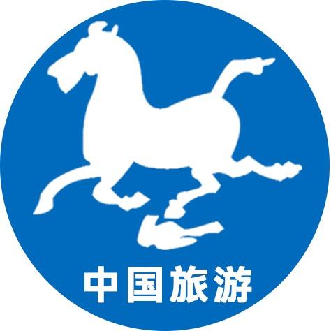 中国旅游-美景推荐