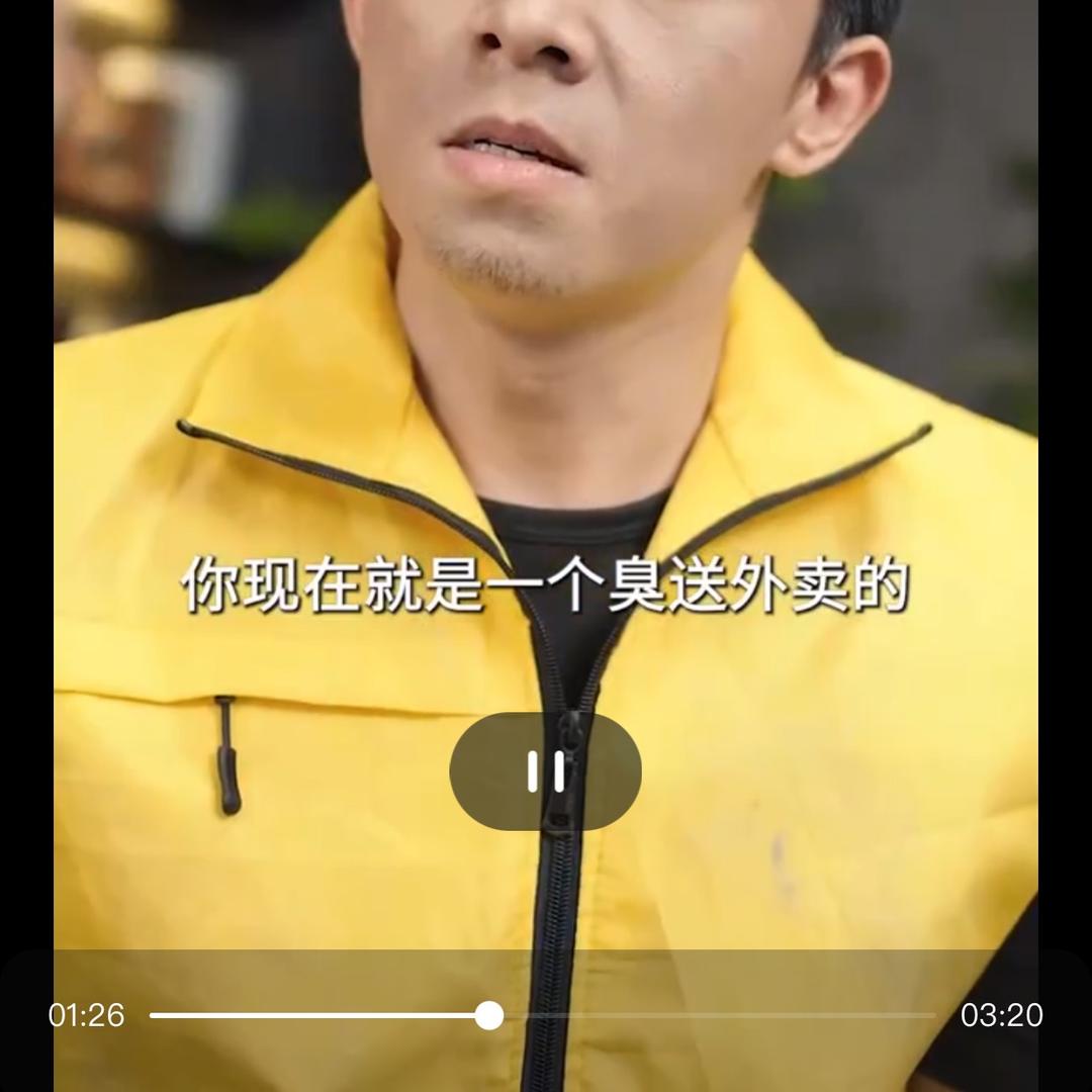 明天6点送火箭头像