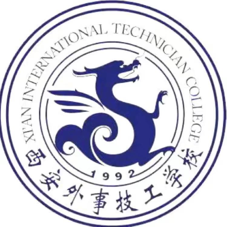 中职规划小高小李老师