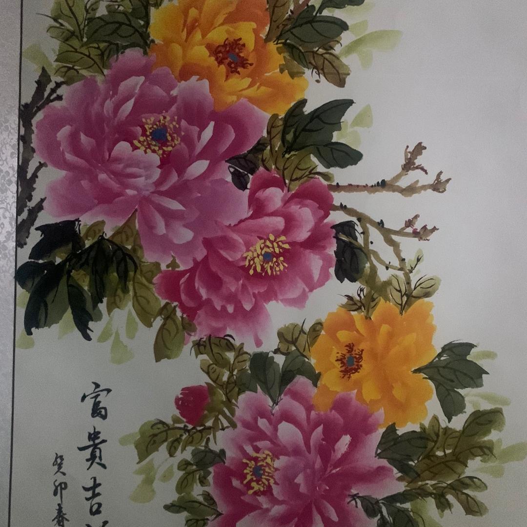 至少还有你88888