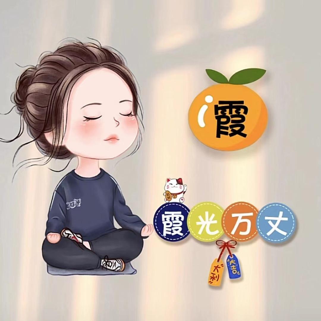 🌈莱州导游～小周