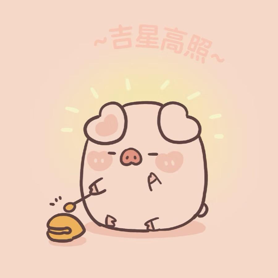 Z平星