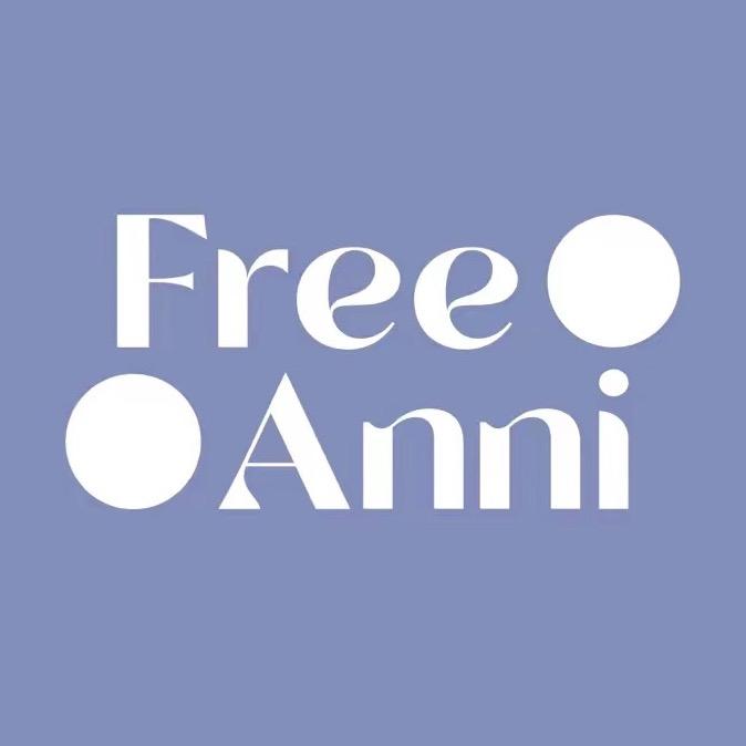 FreeAnni上海梵贸品牌管理有限公司个人护理专卖店