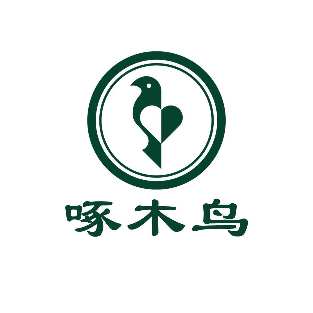 啄木鸟德敏女鞋店