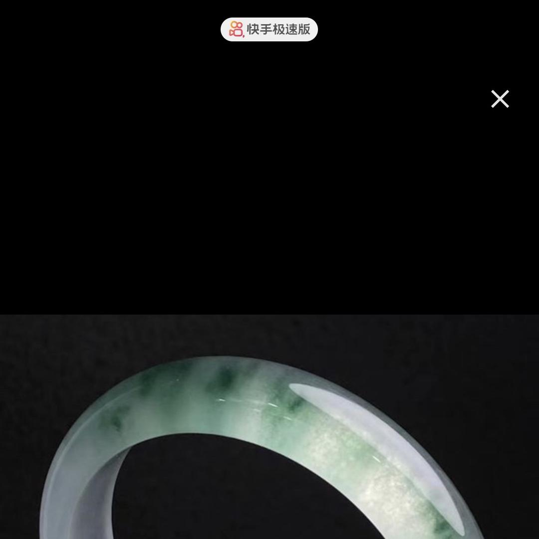 老韩珠宝供应链