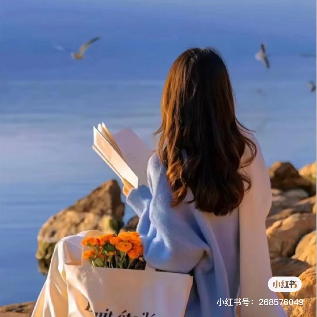 Lady Perfume