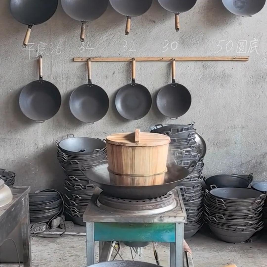 老式铁锅屋