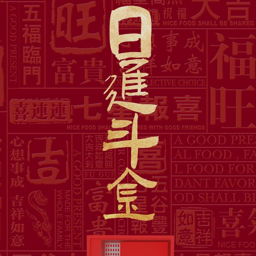 睿铂ROBVO🇩🇪