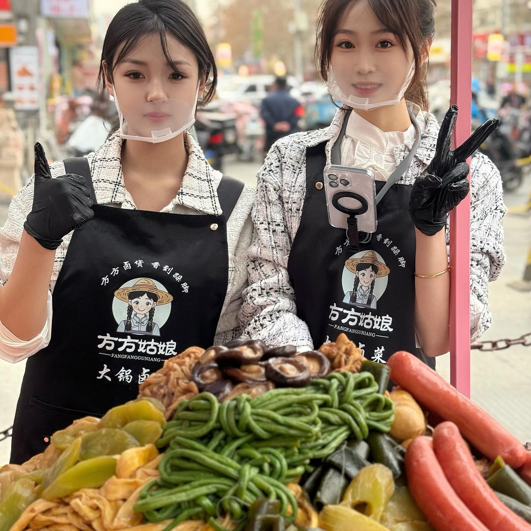 卖炒冰的小妹（原大锅卤菜版）