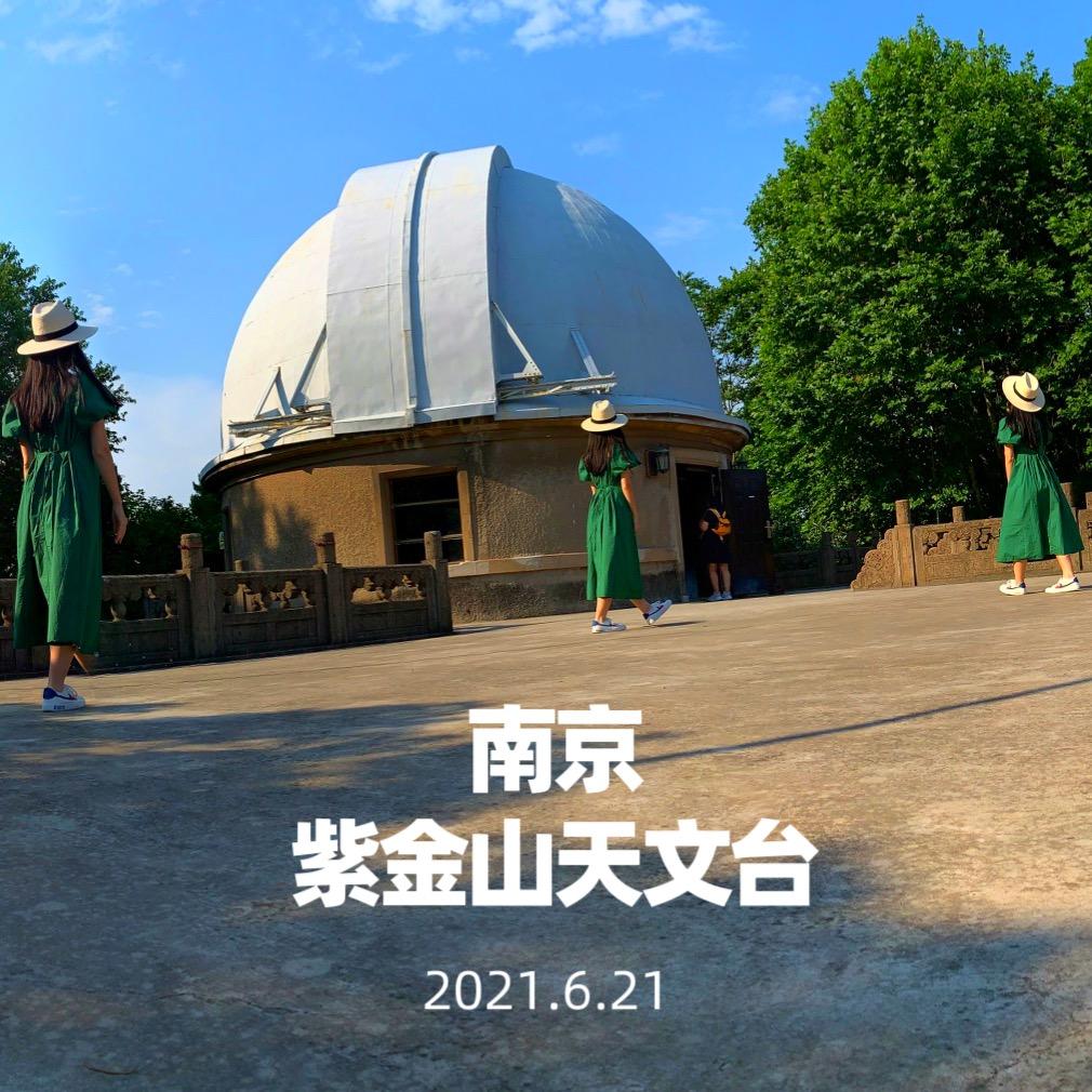 名字正在重新生成