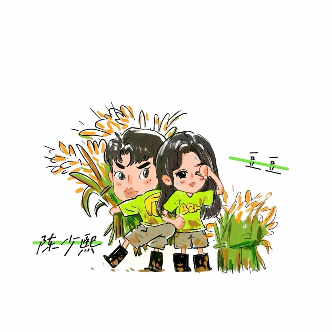 草莓味的🫘