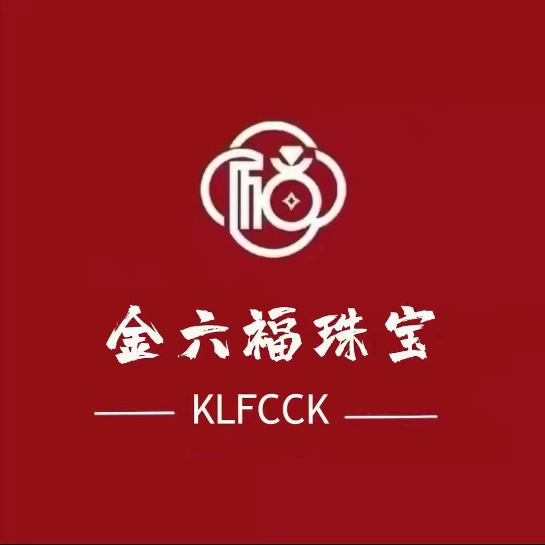 熊素兰