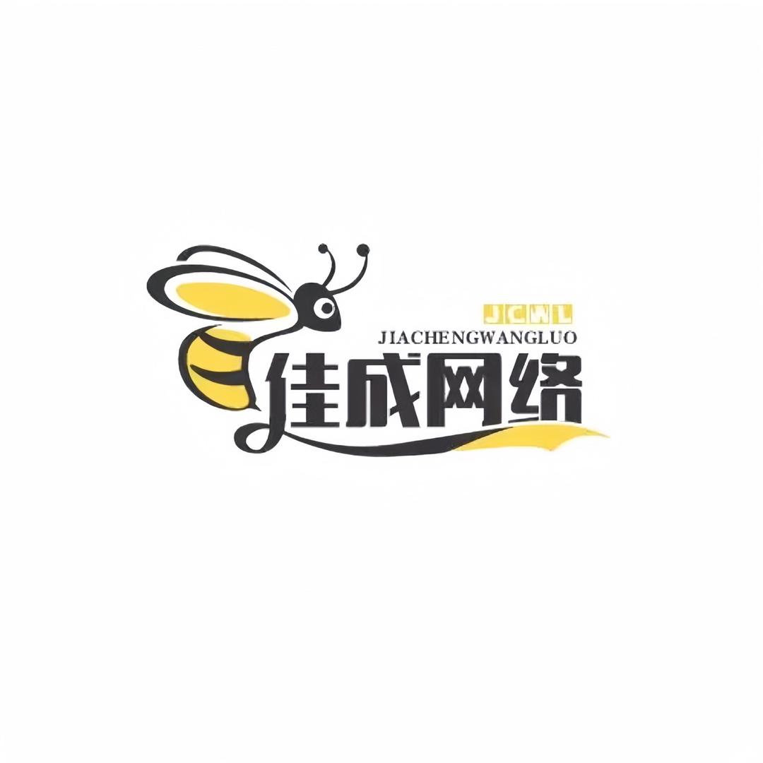神武、沧澜（幻唐志）