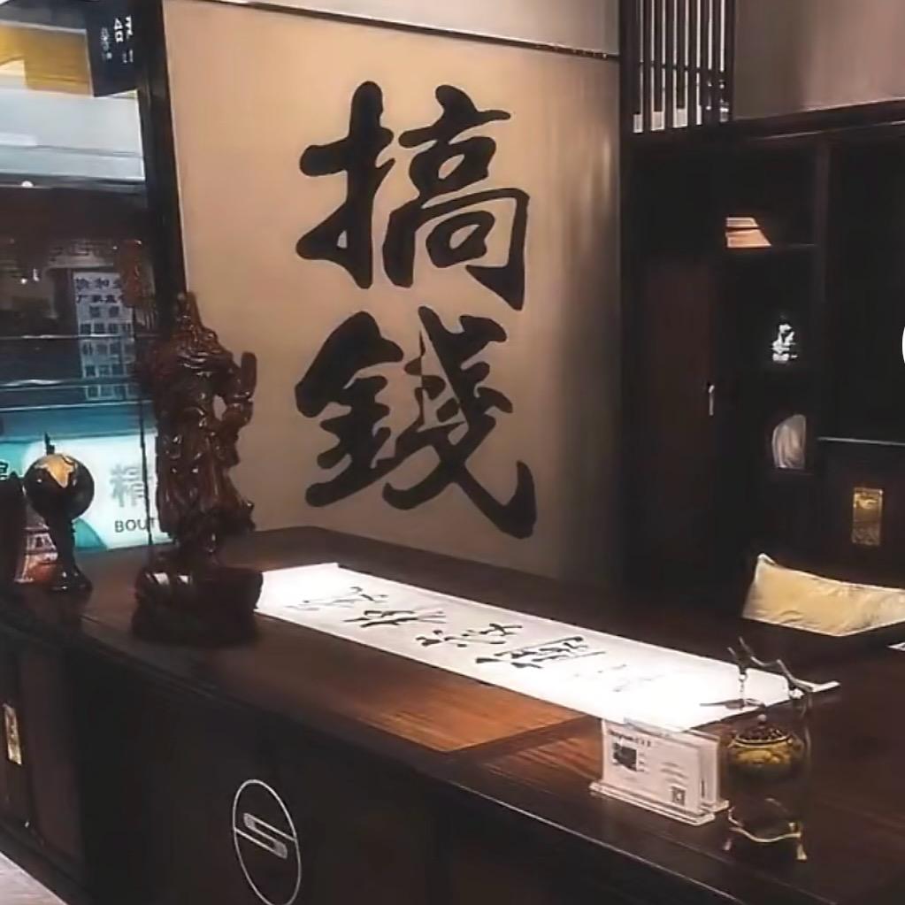 ឩ໊၀ឩ໊ᰁ᭄时来ઈོ运转࿐