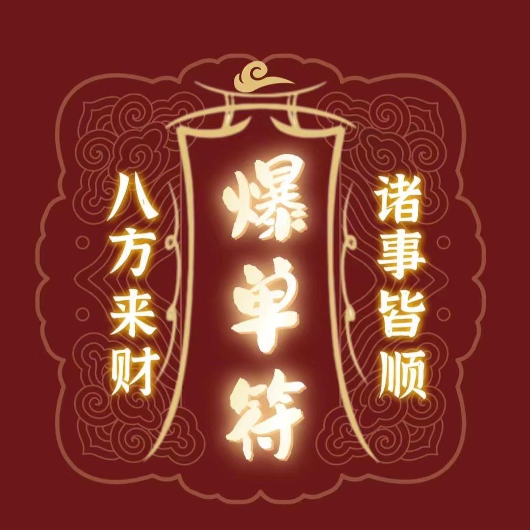 扬淮净化