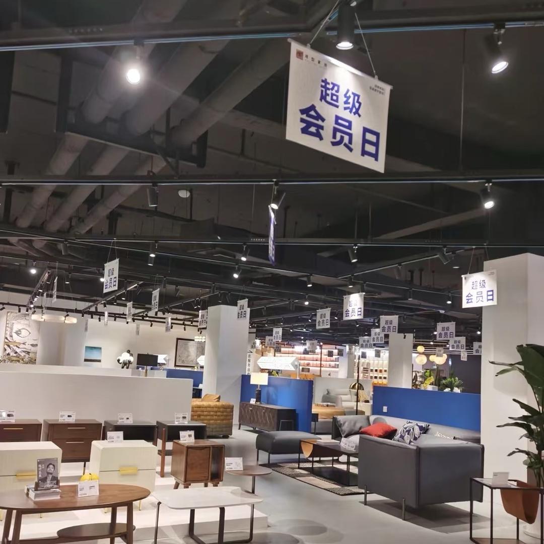 小詹捡漏家具云仓