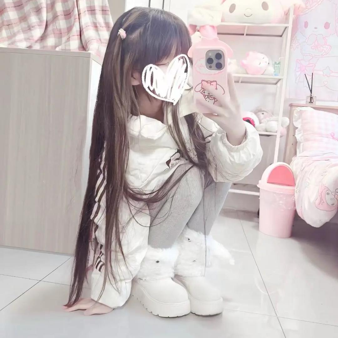 你们什么意思