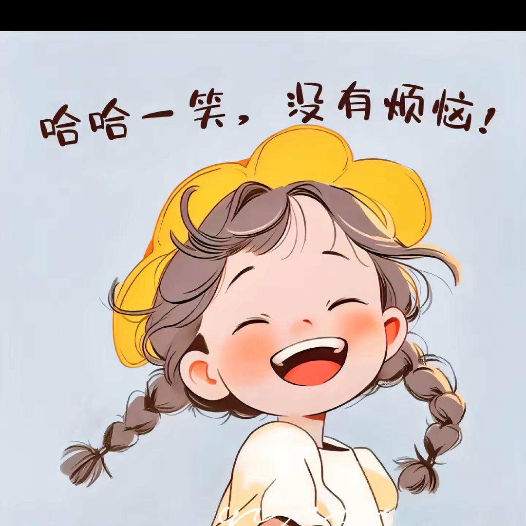 Hallo