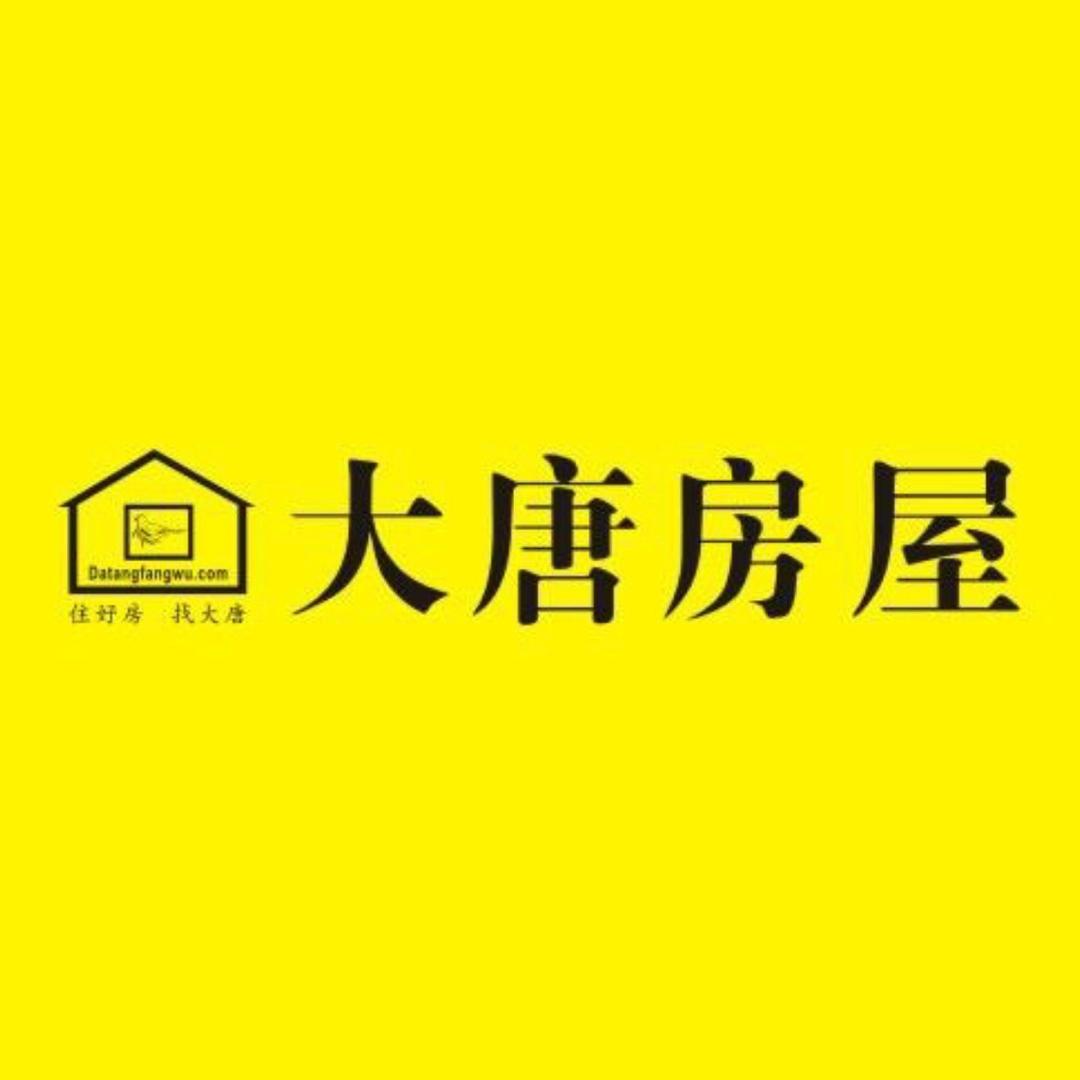 大唐小剧场