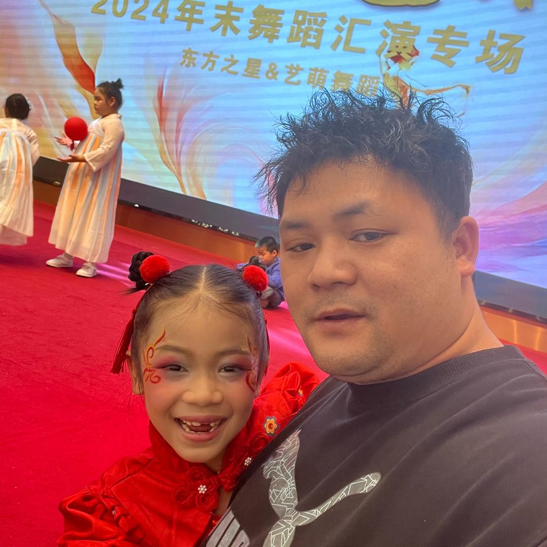 我心慌@济癫奶茶摊