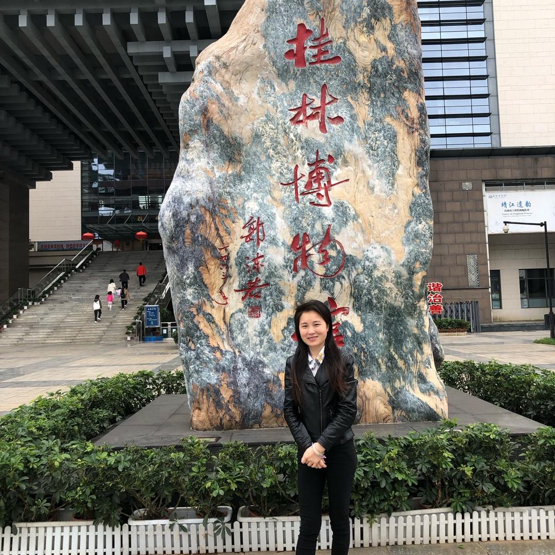 慧慧子