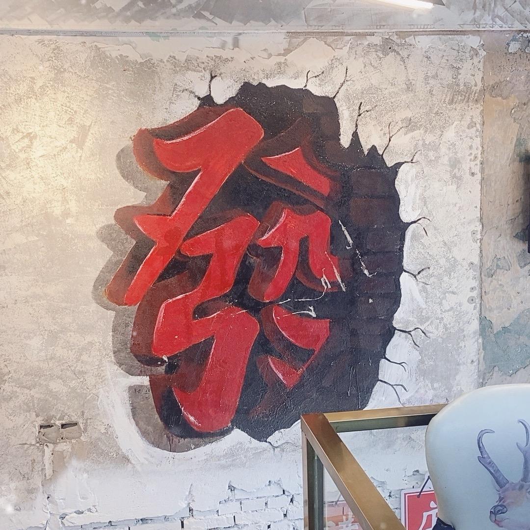 🀄️