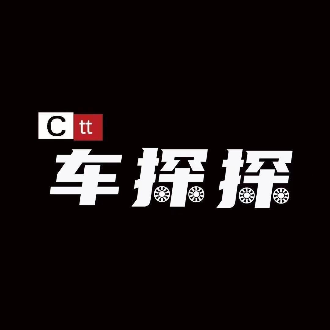 车探探全国大G中心