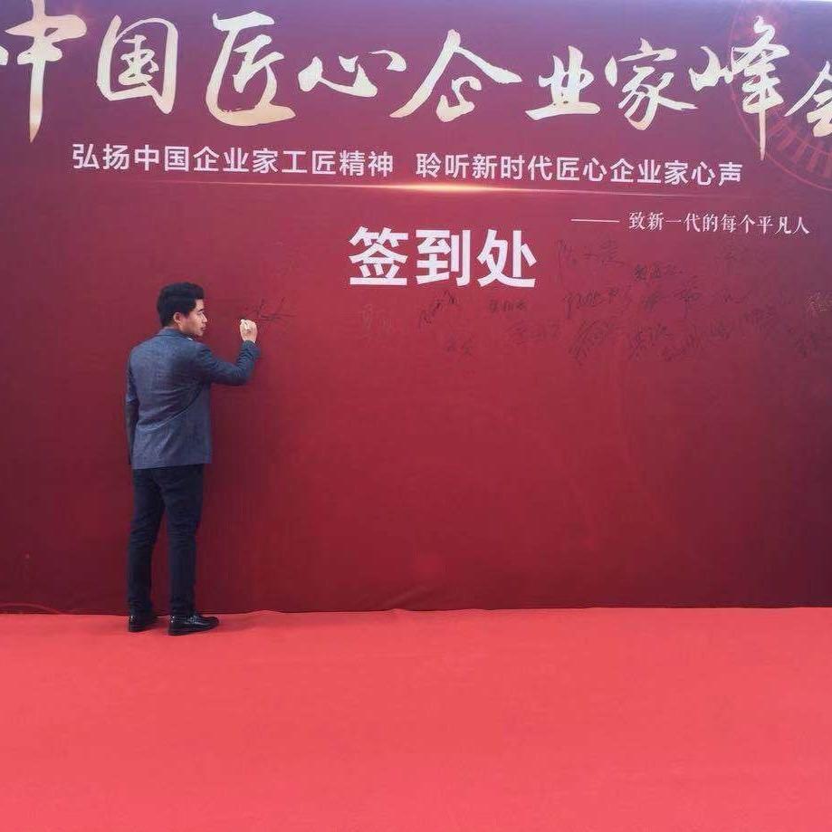 李唐后人