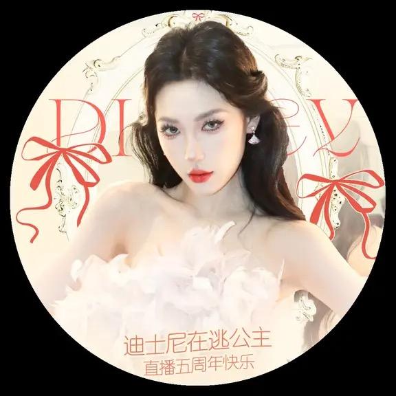 泺乐 ⁰⁰¹¹