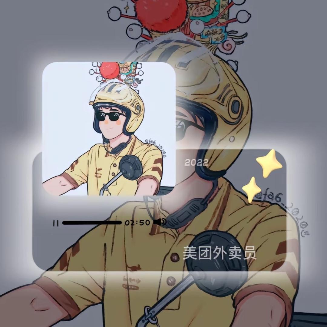 牛马快跑