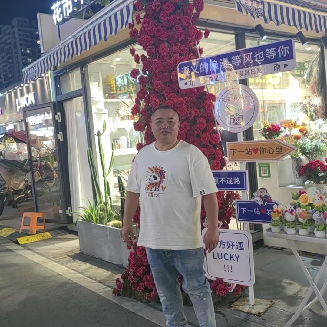 诚实守信，张谭一生。