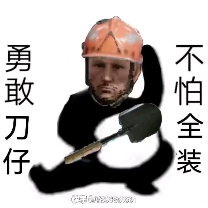 118爱唱歌