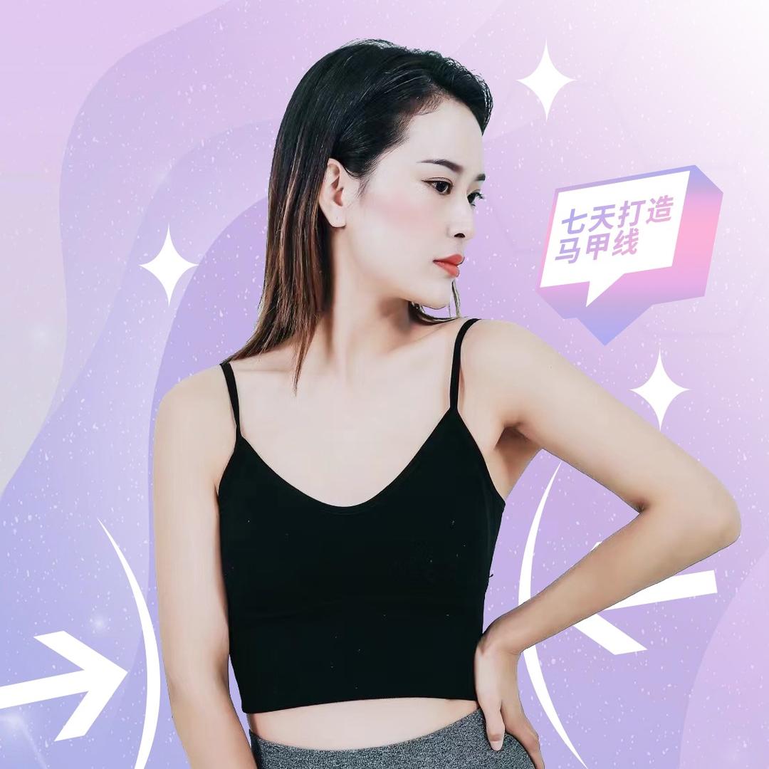 雅朵健身