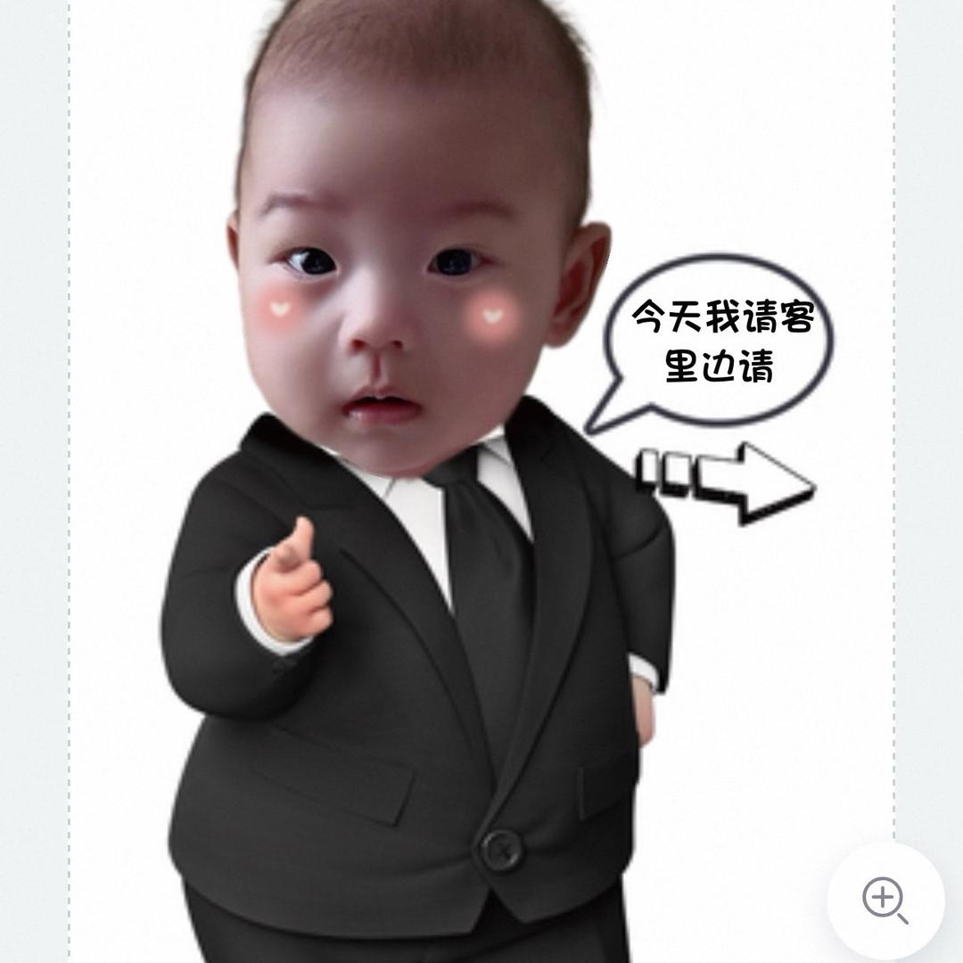 可乐加冰