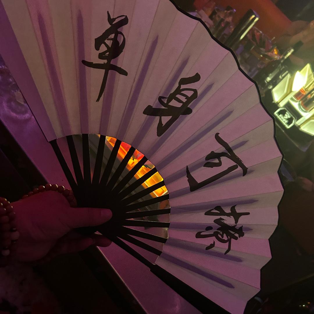 袁大大